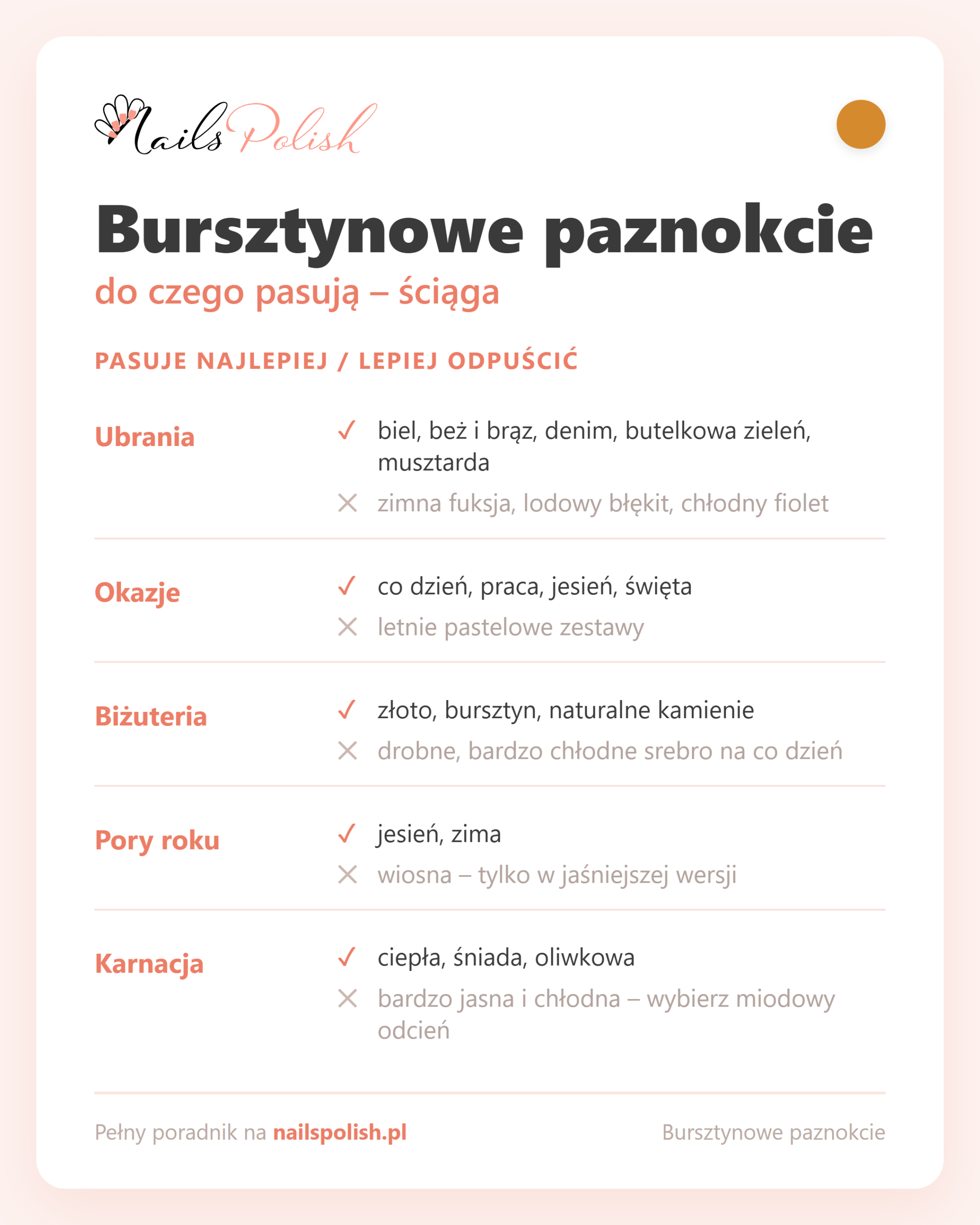 Bursztynowe paznokcie – do czego pasują, ściąga dopasowań