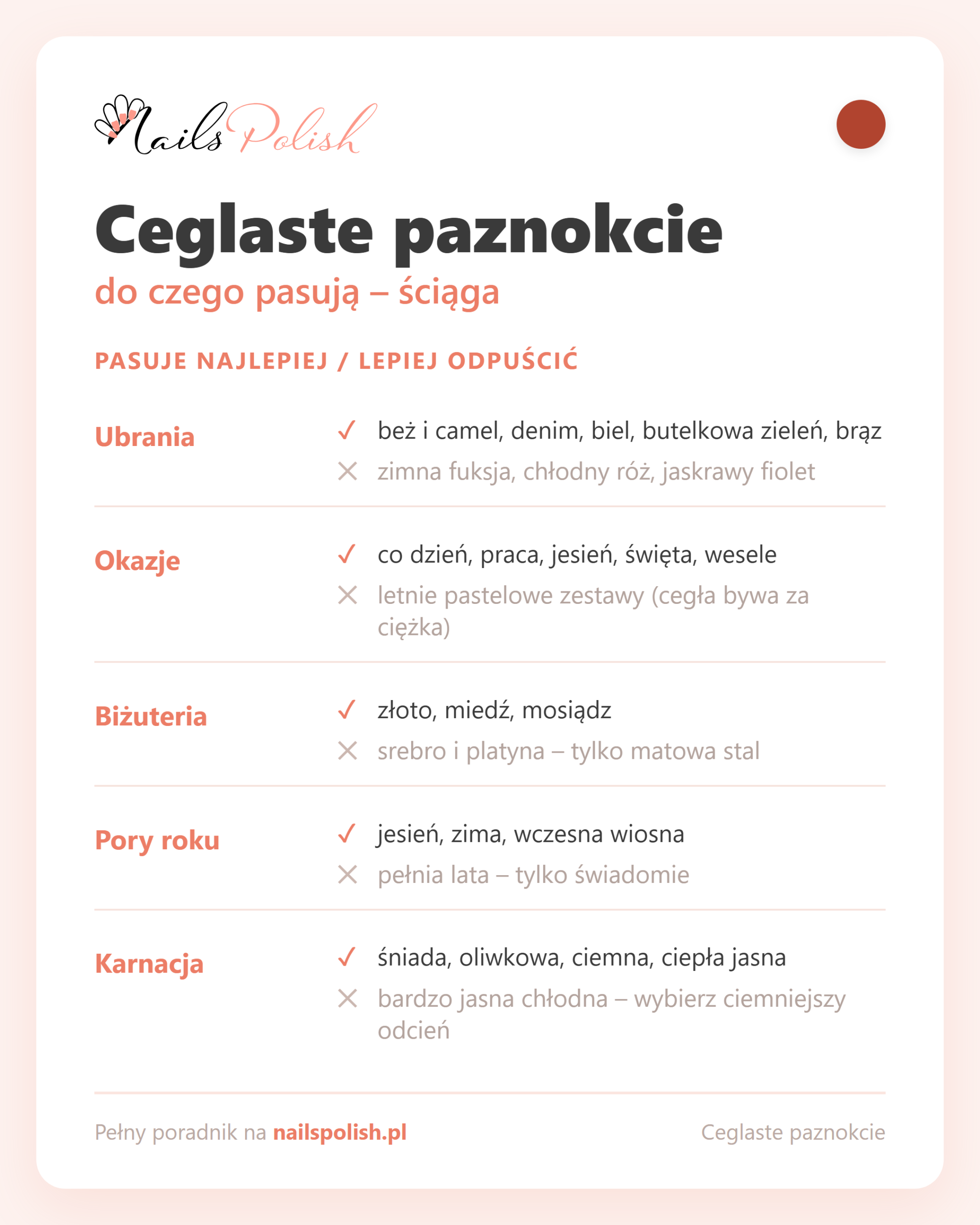 Ceglaste paznokcie – do czego pasują, ściąga dopasowań