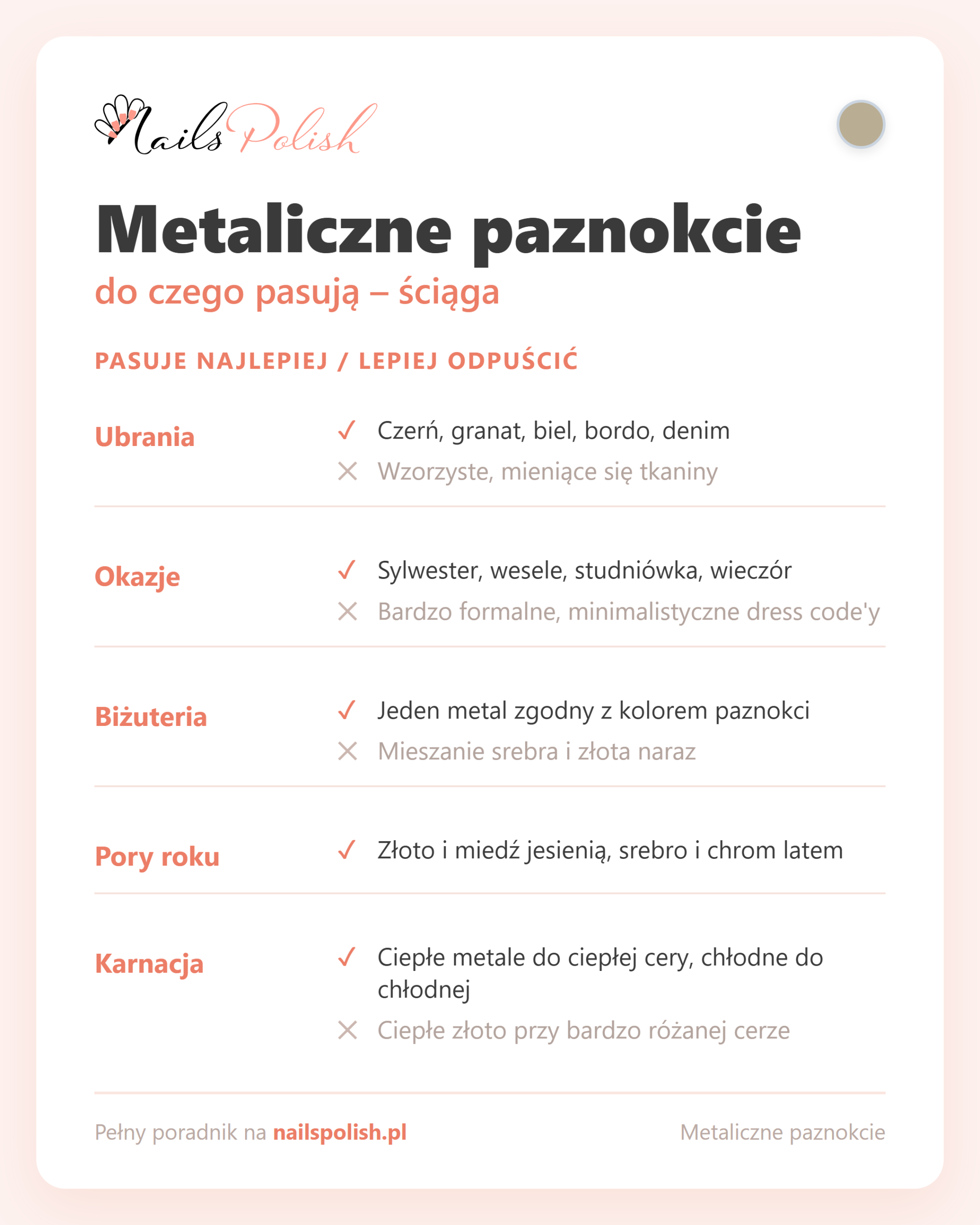 Metaliczne paznokcie – do czego pasują, ściąga dopasowań