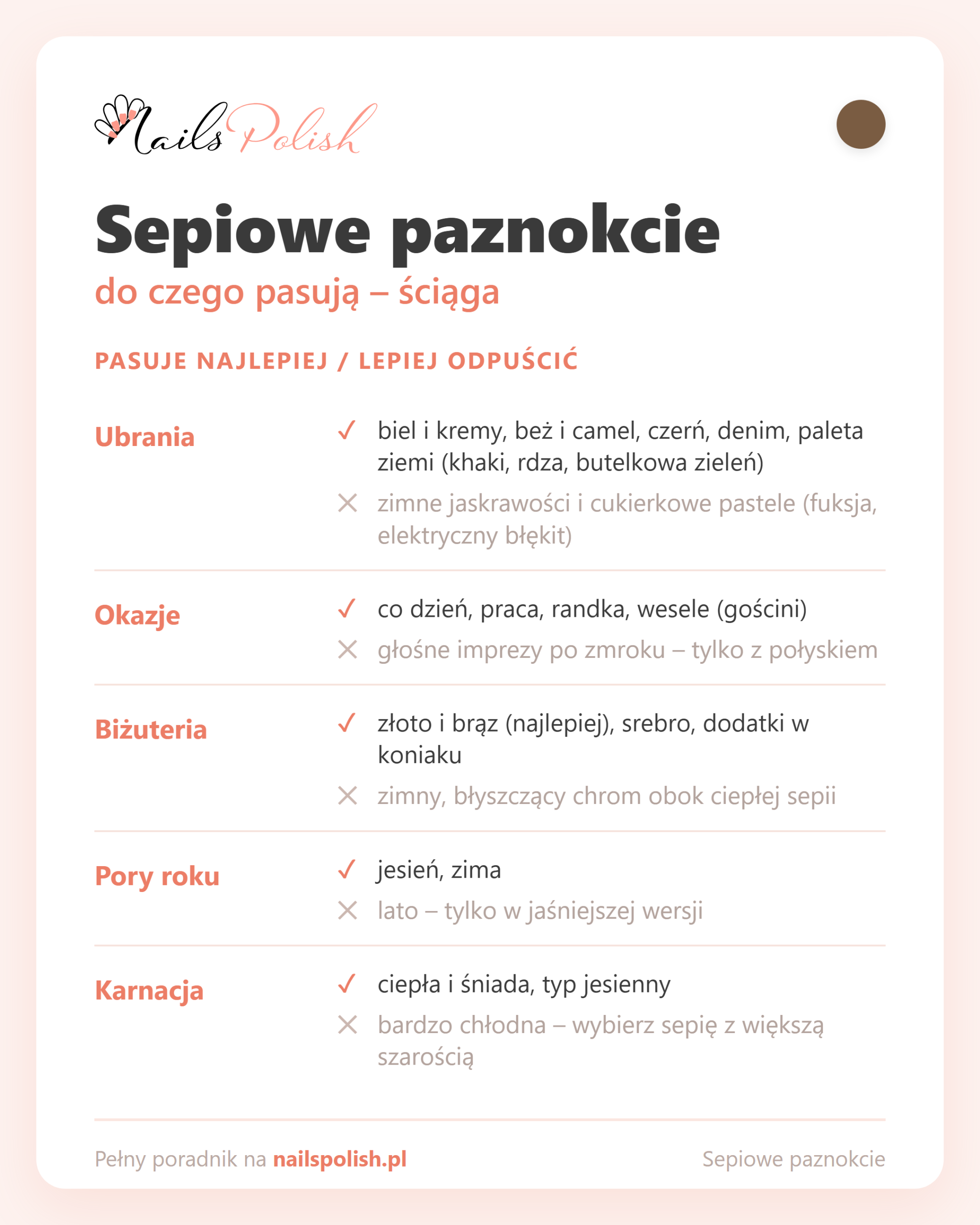 Sepiowe paznokcie – do czego pasują, ściąga dopasowań